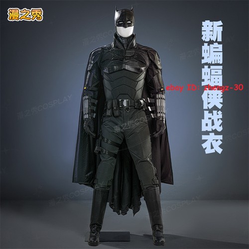 The batman costume - batman, outfit